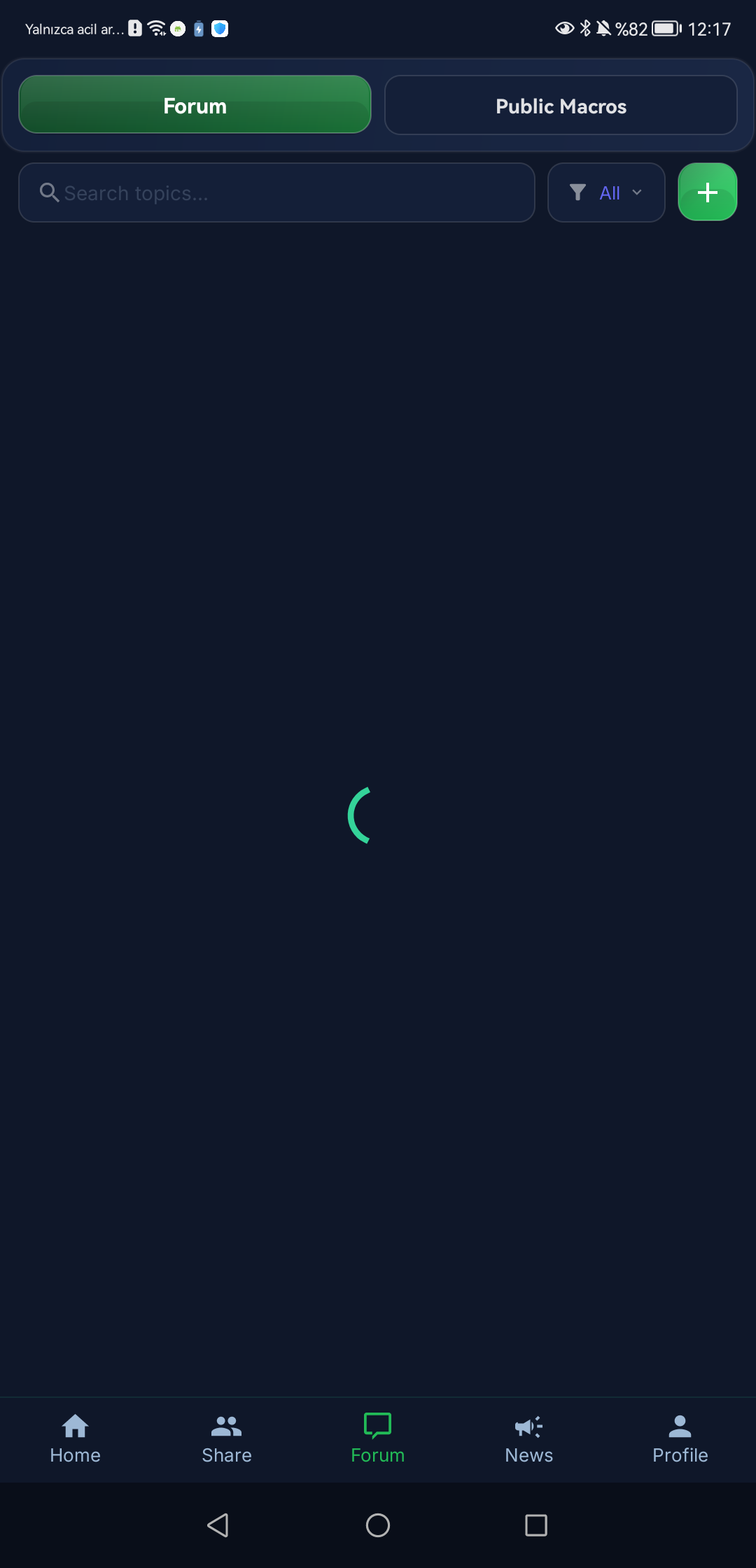 Forum screen