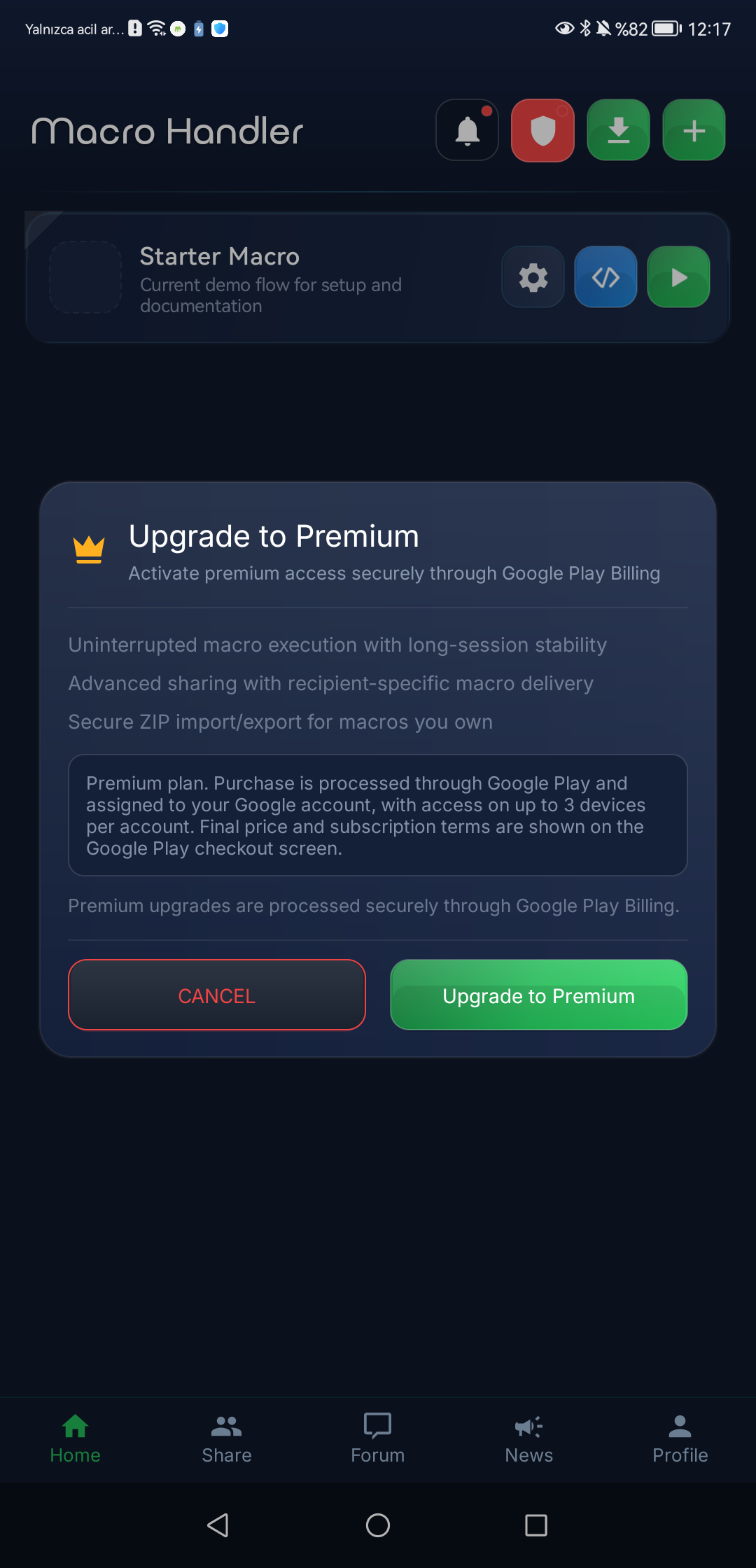 Clean premium purchase dialog