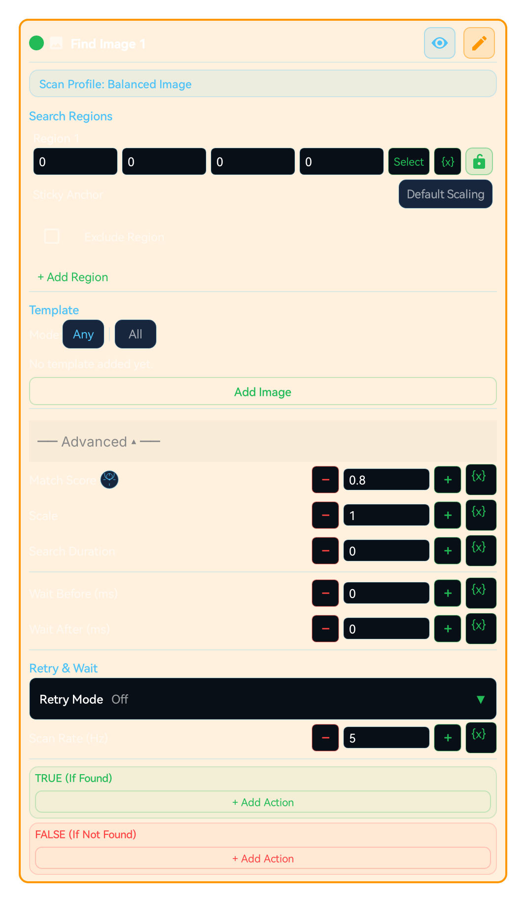 Image (IMAGE) advanced settings panel