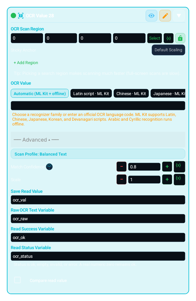 OCR Value (OCR_VALUE) advanced settings panel