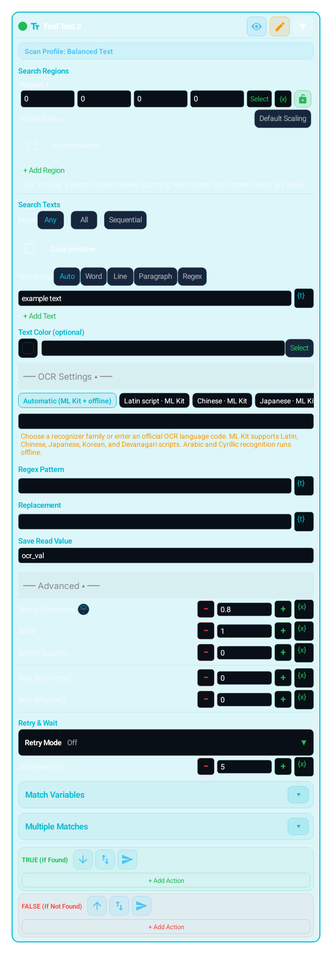 Text (TEXT) advanced settings panel