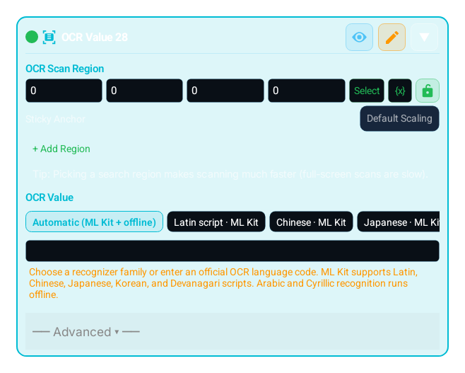 OCR Value (OCR_VALUE) block card